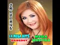 Anggur Beracun