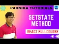 setState Method In React How setState Works ReactJS Tutorial For Beginners