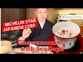 Lagu Scallops Chawanmushi (Japanese egg custard)｜Michelin starred Japanese chef's recipe｜Japanese Cooking