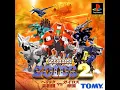 Lagu Zoids 2 Herikku Kyouwakoku VS Gairosu Teikoku (Japan) OST