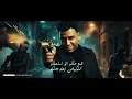  كليب الاسطوره-(تبدا الحكايه بين شقايق)-اسلام كابونجا -Alstora -Eslam Kabonga Official Music -2026