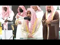 Download Lagu Surah At-Takwīr | Ayah 1 - 29 | Shaykh Abdullah Awaad Al Juhany
