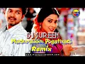 Download Lagu Dj Sureen | Maduraikku Pogathadi | Remix | MiXMaster Crew |
