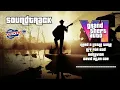 GTA VI | "Need a Little Time Off for Bad Behavior" - David Allan Coe (Back Country Radio)