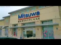 JAPAN TOWN TEXAS The Mitsuwa Center