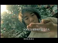 溫柔 - Mayday