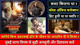 mumbai saga 2021 movie budget box office collection and unknown facts mumbai saga movie review