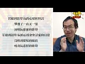 新寶島康樂隊〈鼓聲若響〉：矛盾裡的精準，情感的「焦距調整」| 聽歌職業病