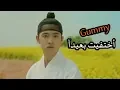 Download Lagu Gummy - Fade away (100 Days My Prince OST Part 1) { Arabic sub }