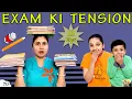 EXAM KI TENSION 10 Tips for exams Students during exams Ep 70 Aayu and Pihu Show