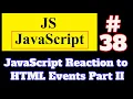 JavaScript Tutorial in Hindi JavaScript Reaction to HTML Events Part II