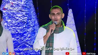 ترنيمة كتر أغانيك يا مسافر   فريق آفا مكاري   حفل كمال التدبير دندنها