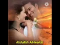 احلام احبك موت
