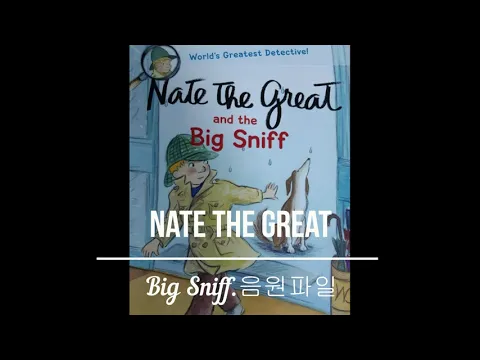 Download MP3 Nate the great Big Sniff