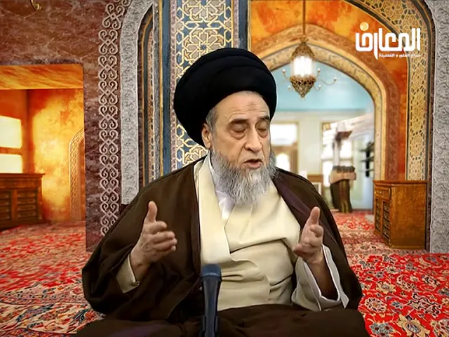 ⁣لا يجوز الغلو في أهل البيت - عليهم السلام- و نسبة صفة من صفات الربوبية لهم - السيد صباح شبر