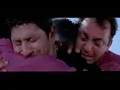 Download Lagu Maaf Karde Circuit !! Sanjay Dutt | Arshad Warsi | Lage Raho Munna Bhai Emotional Scene