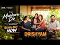 Muskura Do Drishyam The Conclusion| Romantic Hindi Song |Soulful Music|Latest Bollywood Hit |Full HD