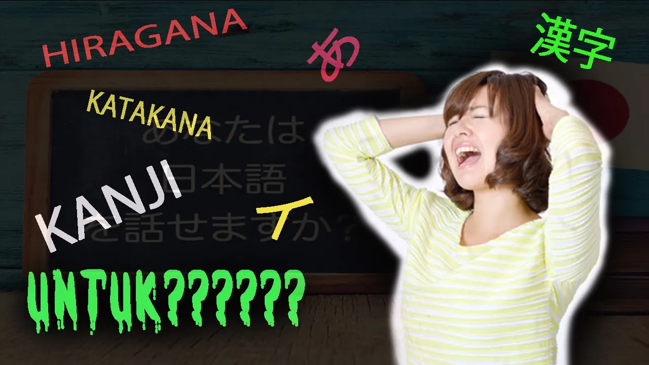 penggunaan kanji hiragana dan katakana