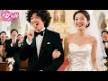 Download Lagu Forced to marry a fool, everyone laughed—until his hidden boss identity shocked all; she was adored!