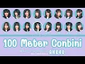 Download Lagu AKB48 '100 METER CONBINI' LYRICS (AKB48 '100メートルコンビニ' 歌詞) | Color Coded Lyrics KAN_ROM_ENG