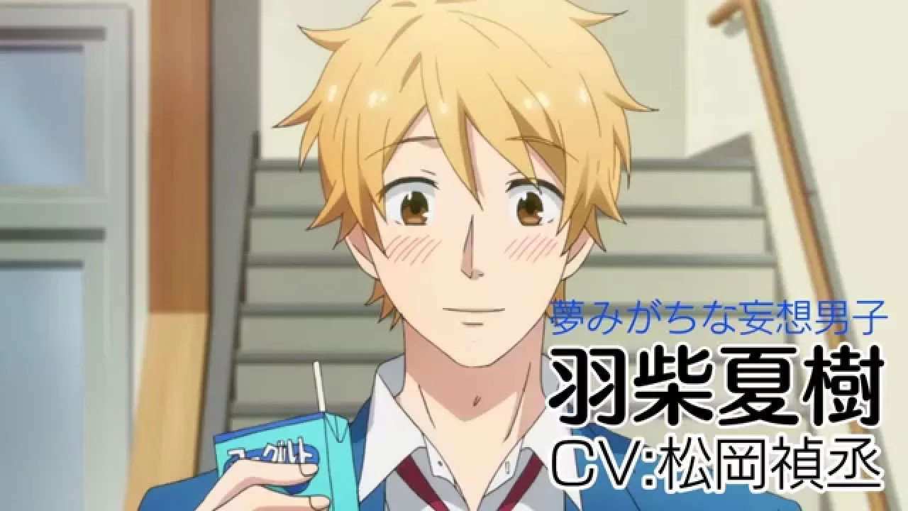 Play video