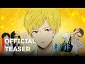 Murai no Koi   Teaser