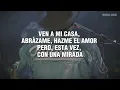 Palomo - No Me Conoces Aún (LETRA)