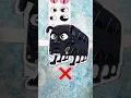 Download Lagu Rang Ring Reng door ITALIAANSE BRAINROT EAYES CHALLENGE TRENDING #italianbrainrot #challenge #cra...