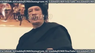 آخر خطاب للعقيد معمر القذافي       أنتم أبنائي       دندنها