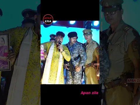#video पवन सिंह अपने फैन को पयार से बेटा कहते हुए सम्मान देते हे #song #pawansingh #shorts