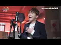 황인욱 포장마차 ⭐드뎌 최초라이브⭐ㅣ오아시스 LIVE l 1:15 저 고음 봐도봐도 신기 (ft.뽀짝 쿠키영상)