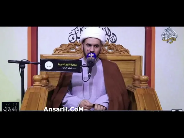 ⁣مصيبة ومقتل علي الأكبر (ع) نعي الشيخ سلام العسكري ليلة 9 محرم الحرام 1445 هـ حسينية المنصوري البصرة