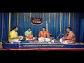 Download Lagu Vidwan Srirangam V. Venkatanagarajan - Vocal Concert- Naada Inbam December Festival 2023