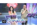 Lagu Kaastha Ninnu Song - SP.Balasubrahmanyam \u0026 Sunitha Performance in ETV Swarabhishekam - 15th Nov 2015