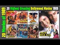 Lagu Top 20 Bollywood Movies Of 1989 | Hit or Flop | Best Movies of 1989 | with Box Office Collection