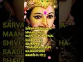 Download Lagu # Durga mantra # maa durga devi mantra # powerful mantra