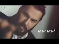 نور الزين الترند الجديد ... العاطفية 2026