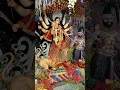Download Lagu #DurgaPuja2025#MaaDurga#DuggaDugga#NavratriVibes#ShaktiRoopini#DurgaMaaKiJai #DurgaPuja2025
