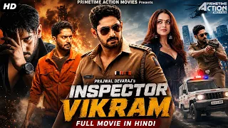 Prajwal Devaraj's INSPECTOR VIKRAM New Released Hindi Dubbed Movie | Bhavana | South Movie