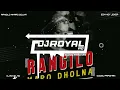 Download Lagu Rangilo Maro Dholna | EDM Mix | Arbaaz Khan, Malaika Arora | DJ Royal RG