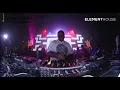 Download Lagu MPHO WAV - Element House, Lagos Nigeria - Live Set, recorded September 2025 🇳🇬