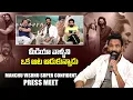 Download Lagu Manchu Vishnu Super Confident Press Meet | Kannappa | Prabhas | iDream