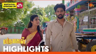 Marumagal - Highlights | 10 Oct 2026 | Tamil Serial | Sun TV