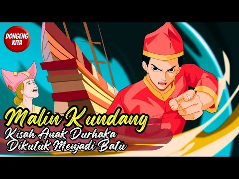 Download MP3 Malin Kundang - Kisah Anak Durhaka Menjadi Batu | Cerita Rakyat Sumatera Barat