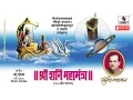 Lagu Shani Mantra by Suresh Wadkar - Nilanjan Samabhasam Raviputram Yamagrajam | Shani Dev Songs
