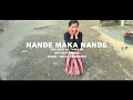 Download Lagu Lagu Karo Terbaru NANDE MAKA NANDE - Cika Br Tarigan | OST FILM KARO | ORIGINAL
