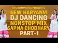 Download Lagu New Haryanvi Dj Dancing Nonstop Mix | Sapna Chaudhary | Part 1  | Dance By KhuxhuMoves