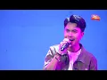 เจ็บส่ำฟ้า - เน็ค นฤพล  [ เพราะคิดถึง จึงมาหา ] 3 ศรี - หนีเที่ยว