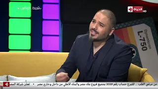 شريط كوكتيل   رامي عياش  أغنية  بحب الناس الرايقة  ابتدت بإيفيه دندنها