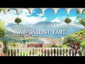 Download Lagu ID Feat ARI -Ampunilah Kami (Karaoke)